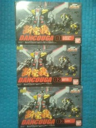 Super  Minipla 超獸機神 斷空我 全3款