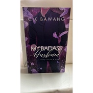 🔥🔥READY STOK🔥 🔥MY BADASS HUSBAND🔥🔥CIK BAWANG🔥🔥