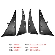 Corvette C7 Mudguard Chevrolet Corvette Corvette C6 Car Mudguard Leather Accessories Modification Fa