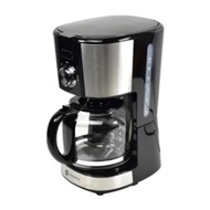 MESIN PEMBUAT KOPI MODERN - DIGIMATIC COFFE MAKER 1.8 LITER / coffe maker / coffee maker pot / coffe