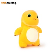 nailong | ตุ๊กตาสตัฟเฟดหน้าหัวเราะหยิ่ง
