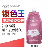 Miếng Dán Dưỡng Tóc Trơn Tru 500ml Miếng Dán Dưỡng Tóc Dạng Túi Dưỡng Ẩm Cho Tóc Bóng Mượt Dưỡng Tóc