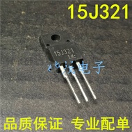 2PCS-10PCS GT15J321 15J321 TO-220F 600V 15A MOS field effect power transistor brand new ABH9
