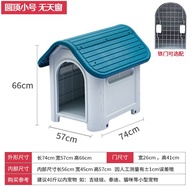 QM🌹Dog House Dog House Plastic Kennel Dog Cage Indoor Outdoor Dog House Summer Winter Waterproof Rain-Proof Bite-Resista