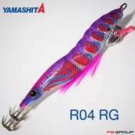 เหยื่อโยตกหมึกยามาชิตะ Yamashita EGINNO Pyon Pyon Search  3.5