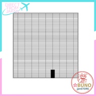 Daikin Antibacterial HEPA Filter 1 piece BAFP105A4