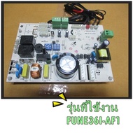 อะไหล่ของแท้/แผงบอร์ดคอยล์เย็นแอร์ทาซากิ/16110-100052/ PCBCTRLRC2XDCFANIVTFUEINT)/รุ่น FUNE36I-AF1