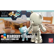 [READY STOCK] Bandai HG 1/144 Beargguy F (Family) (Gundam Build Fighter) Bearguy F