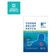 KPLASS Cough Relief Patch 3's