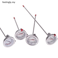 [T&B] 1PC Kitchen Tools Probe Thermometer Milk Coffee Food Meat Gauge Stainless Steel Cooking Temper