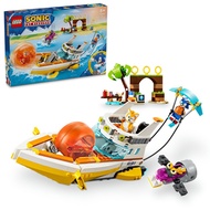 [BRiCKEM] LEGO Sonic the Hedgehog Tails’ Adventure Boat Toy 76997