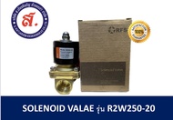 SOLENOID VALAE รุ่น R2W200-20
