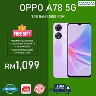 OPPO A78 5G 8GB RAM 128GB ROM 1 Year Warranty by OPPO MALAYSIA