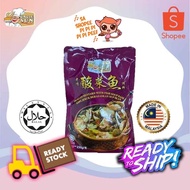 【Ready Stock】Uncle Sun Pickled Mustard With Fish Soup Base 老坛酸菜鱼 - 235g