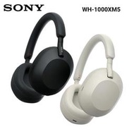 SONY-WH-1000XM5藍芽主動降噪耳罩式耳機