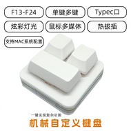 3Key Double Row Mini Keyboard Recording Dustproof Mechanical Keyboard Copy Paste Custom Shortcut Key