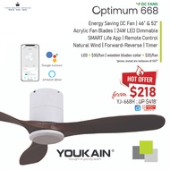 (PRE ORDER) YOUKAIN (ACORN) OPTIMUM 668 Smart Hugger Ceiling Fans With LED | Smart  Hugger Ceiling Fans | Hugger Fans | Smart Ceiling Fans