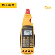福祿克Fluke771 772 773鉗形表毫安級過程鉗形電流表 迴路校準器