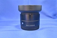 新淨 Sigma 30mm F2.8 DN Art for Sony 輕巧 ART 系列鏡頭 等效45mm A6600 A6400 ZVE10