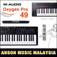 M-Audio Oxygen Pro 49 49-Key USB Powered MIDI Controller