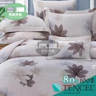 §同床共枕§TENCEL100%80支天絲萊賽爾纖維 特大6x7尺 薄床包舖棉兩用被四件式組-貝爾茲