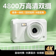 Digital Camera A2 Student CCD HD High Pixel Small Student Party Entry-level Card Machine Can Upload 