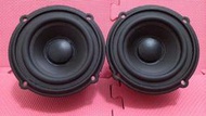 【鹿港】JBL 5 3/4吋 中音 單體喇叭 (一對)