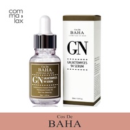 COS DE BAHA Galactomyces Serum 30ml (GN) with 2% Niacinamide