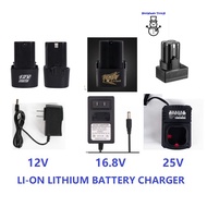 12V / 16.8V / 25V LOMVUM CORDLESS DRILL DRIVER LI-ON LITHIUM BATTERY AND CHARGER,12V / 16.8V / 25V B