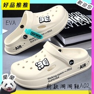 Hole Shoes Men Women Couple eva Comfortable