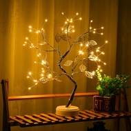 Bonsai Tree LED Lamp (50cm tall) Fairy Lights Tree Pearls Cherry Blossom Tree Lamp Golden Leaves