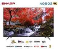 SHARP 夏普【4T-C50CJ1T】50吋 4K Android TV 無邊框設計 智慧連網 液晶電視