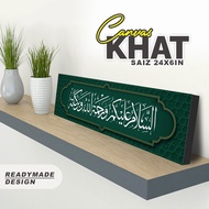 FRAME CANVAS KHAT ASSALAMUALAIKUM / FRAME KHAT / KHAT ASSALAMUALAIKUM