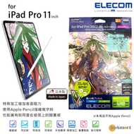 ELECOM - 日本製紙繪質感(肯特紙) <易貼版> 保護貼 對應 iPad Pro 11" (18&20&21&22年款) & iPad Air (20&22年款) TB-A22PMFLAPLLG