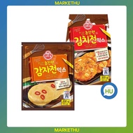 [OTTOGI] Kimchi Pancake Mix 320g, Potato Pancake Mix 200g/ Korean Traditional Food
