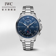 Iwc IWC IWC Portugal Series Nautical Elite Chronograph Automatic Mechanical Watch Watch Male IW390701