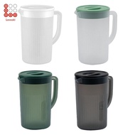 [Lovoski] Pitcher with Lid, Water Pitcher with Handle, Versatile Pitcher, Beverage Jar, Beverage Jar