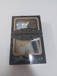 日本美容按摩器