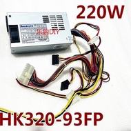 All-in-one Machine Small 1U Power Supply
