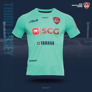 Muangthong United : เสื้อแข่งเมืองทองยูไนเต็ด ทีมเหย้าสีเขียวมิ้นต์ : Jersey Away GR2020