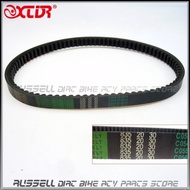 835 / 842 20 30 835-20-30 CVT Enhanced Version High Quality For Drive Belt GY6 150cc 152QMI 157QMJ V