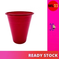 (20 PCS) 7oz Plastic Party Cup / Disposable Cup Red Cup Plastic Cup