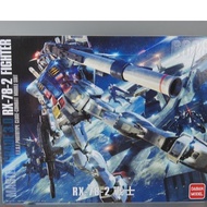 Daban Model 6628 RX78-2 MG 1/100 scale unbuilt gundam figure