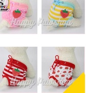 Animal Loop Pants Dog Pants Cat Pants Female Dog Loop Pants Pet Clothes
