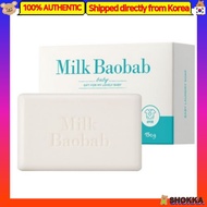 Milk Baobab Baby Laundry Soap 150g