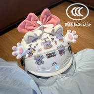 Adult 3c Certified Electric Vehicle Motorcycle Cycling Helmet Four Seasons