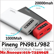 PN981/982 Pineng 10000/20000Mah Power Bank 2 USB Pineng