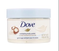 (現貨)Dove 去角質磨砂膏[美國直送]