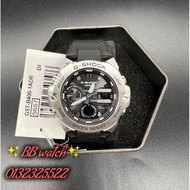 G-Shock 100% Authentic GST-B400-1ADR/GST-B400-1A/GST-B400-1/GST B400-1ADR/GST B400-1A/GST-B400-1/GST