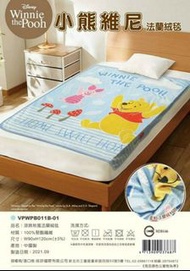 迪士尼小熊維尼小豬法蘭絨毯 棉被 被子 毛毯 蓋毯 寢具 居家生活 （現貨）